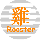 Rooster